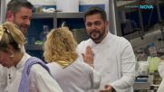 Кулинарна битка между Златни и Платинени | Hell's Kitchen | 26 мар. 2026 | част 1