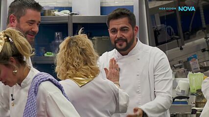 Кулинарна битка между Златни и Платинени | Hell's Kitchen | 26 мар. 2026 | част 1