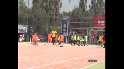 Детски Турнир 2008