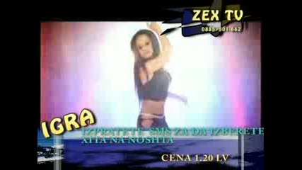 folk furiq razbi totalno klasaciqta na kazakstanskata televiziq Xtr.tv Veneta - Druga Sam Na 1 - Bo