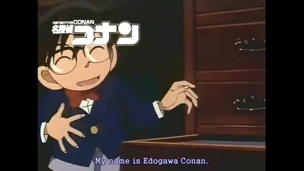 Detective Conan Ep 16