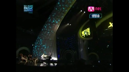 Baek Ji Young & Seo In Gook - Dont Forget 