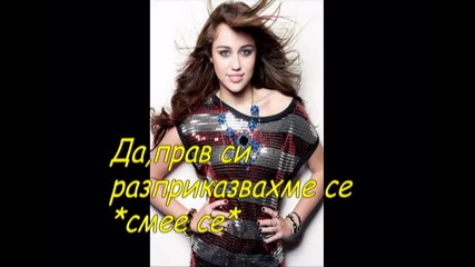 Like A Drop Of Pure Water - - - 2 - ри епизод :) )