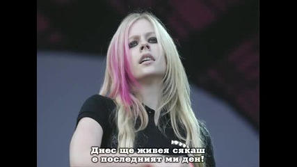 Avril Lavigne - Who Knows Bg Sub