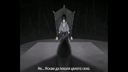 Naruto Shippuuden - Епизод 152 - Bg Sub 