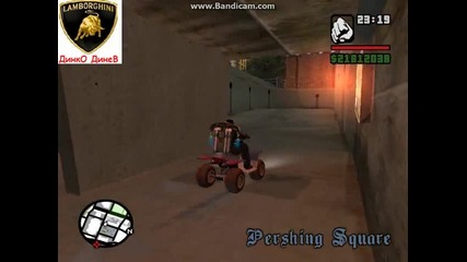 Gta : San Andreas - Бъг в Играта