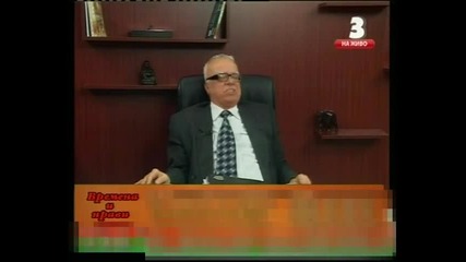 Зрителка към Вучков: А бе, боклук... /смях/