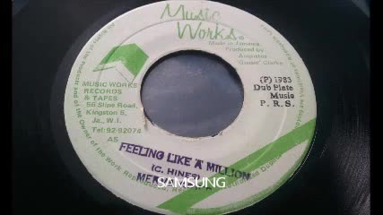 Merva Grier - Feeling Like A Million + Dub