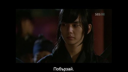 Warrior Baek Dong Soo-еп-28 част 1/3