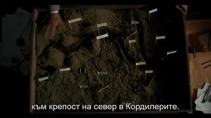 Генерал Луна (2015)