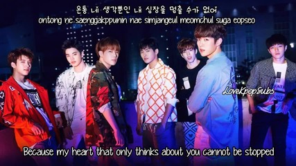 Infinite - Love Letter [english subs + Romanization + Hangul] Hd
