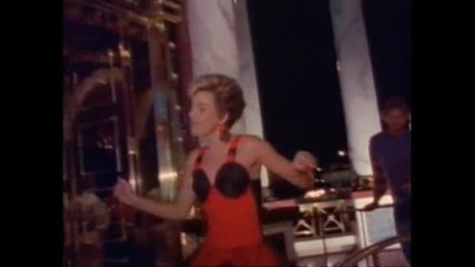 C.C. Catch - House Of Mystic Lights