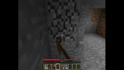 Minecraft Оцеляване - Епизод 1