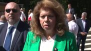 Илияна Йотова: През следващата седмица ще стане ясно името на вицепрезидента