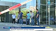 ПРЕСТРЕЛКА В СОФИЯ: Въоръжени бандити обраха офис, простреляха охранител