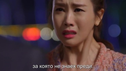 Melody Day - I'll Be Waiting (hotel King Ost)
