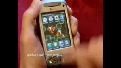 New Iphone