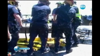 Мъж оцеля при скок от 53 метра