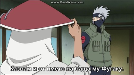 Naruto Shippuuden 361 bg audio part 1