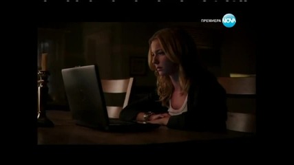 Отмъщението Сезон 1 Епизод 4 Част 2/2 ( Бг Аудио )