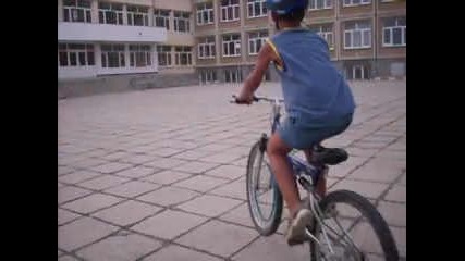 Дейвид от Дългопол 