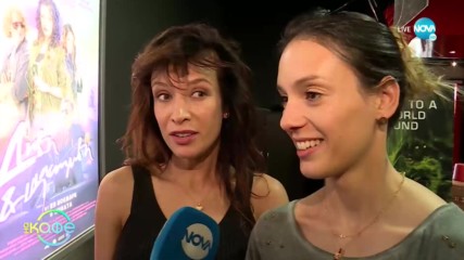 Яна Маринова и Луиза Григорова - Начини за вдигане на адреналина - "На кафе" (11.10.2019)
