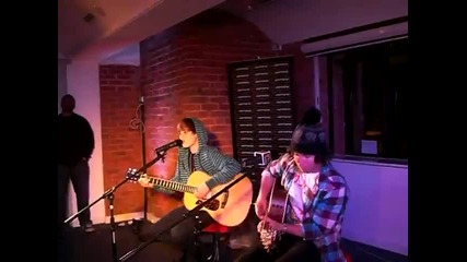 Justin Bieber-favorite Girl Private concert