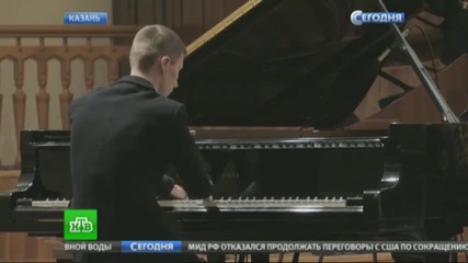 15-годишен виртуоз от Казан изуми света - свири на пиано без ръце