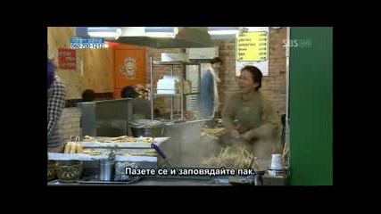 Хиляди пъти любов ( Loving You 1000 Times ) 35 епизод 1 част