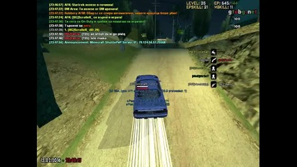 scrollera