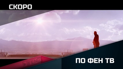 Ваня и Тони Стораро - Coming soon.