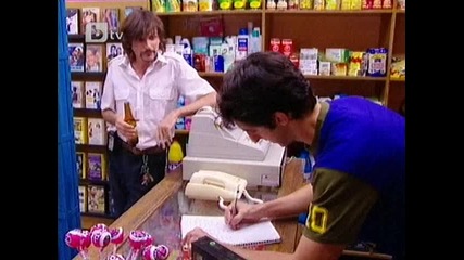 Aqui no hay quien viva ep02/10 Бг Аудио