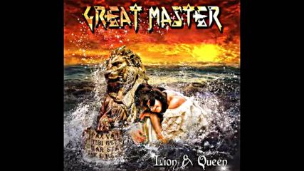 Great Master - Prayer in the wind