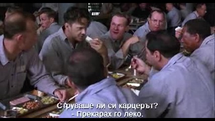 Изкуплението Шоушенк (1994)