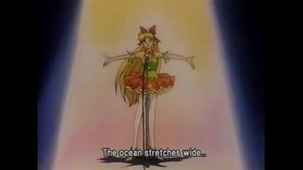 Sailor Moon Amv Butterfly