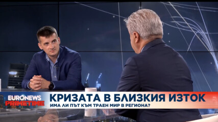 Експерт: Иран може да възобнови ядрената програма, ако не се стигне до дипломатическо споразумение