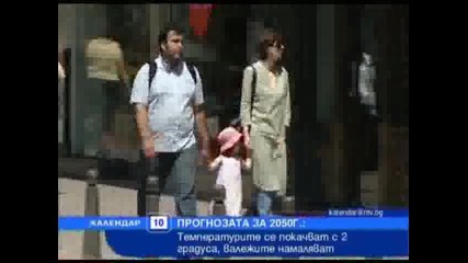 Лято 2010 е най - горещото от 130 години насам 