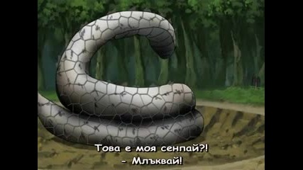 Naruto Shippuuden 122 [bg Sub]