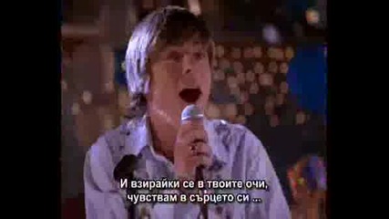 Zanessa - Start Of Something New