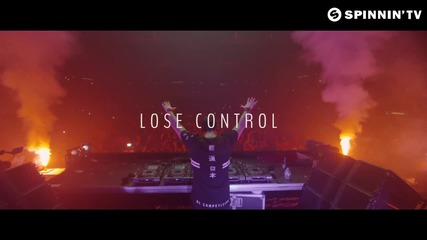 Премиера! 2015 | Ummet Ozcan - Lose Control ( Официално Видео )