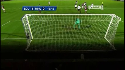 22.09.2010 Скънторп 1 - 0 Манчестър Юнайтед гол на Райт 