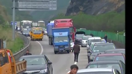 Жестока верижна катастрофа в Китай взе 6 жертви
