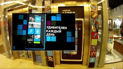 Ето какво ще стане ако влезнете в магазин на нокиа