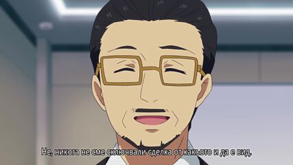 Beatless - 015 ep (bg Subs)