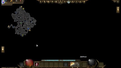 Drakensang Online