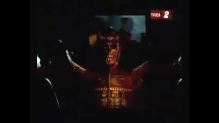 Adema - Immortal