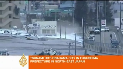 Цунами след земетресение 8, 9 по Рихтер в Япония 