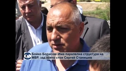 Борисов: Паралелна структура на МВР подслушва в страната
