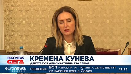 Новата детска болница стигна до задънена улица