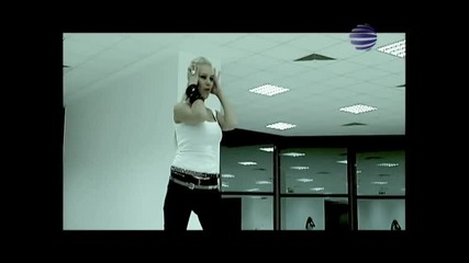 !!!!!!защото Те Обичам - Гергана.flv